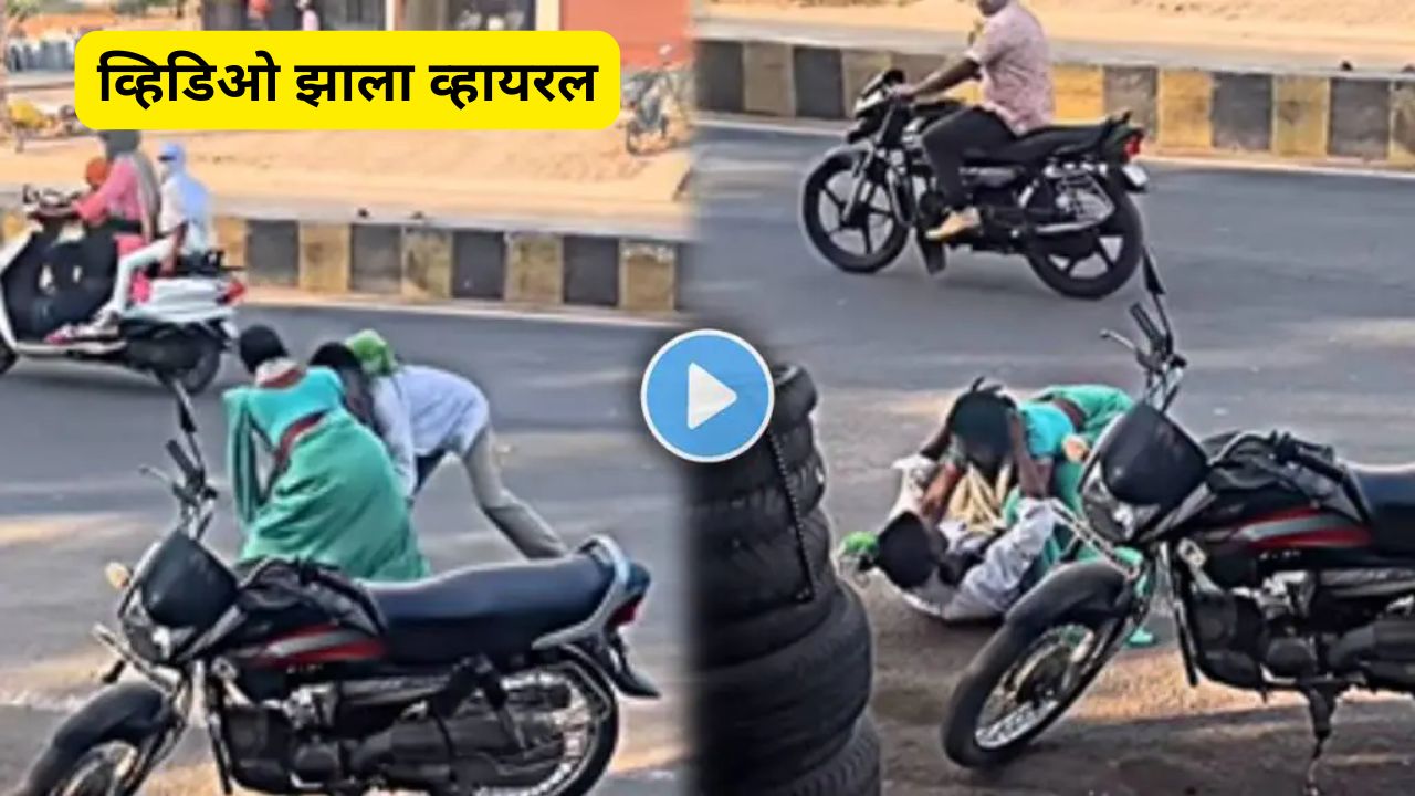 Fighting Viral Video